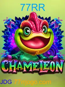 Chameleon